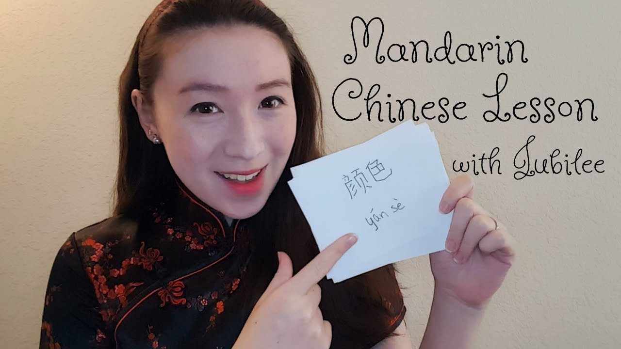 ASMR | Teaching you Mandarin Chinese 👩‍🏫 [colors, foods]