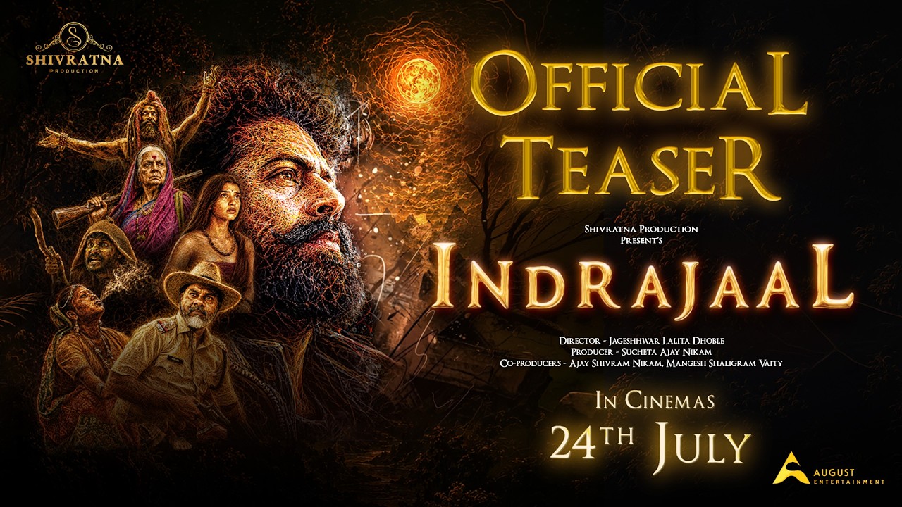 INDRAJAAL Official Teaser | Mahesh Nikam | Shanaya Tripathi | Jageshhwar Lalita Dhoble | 24th July