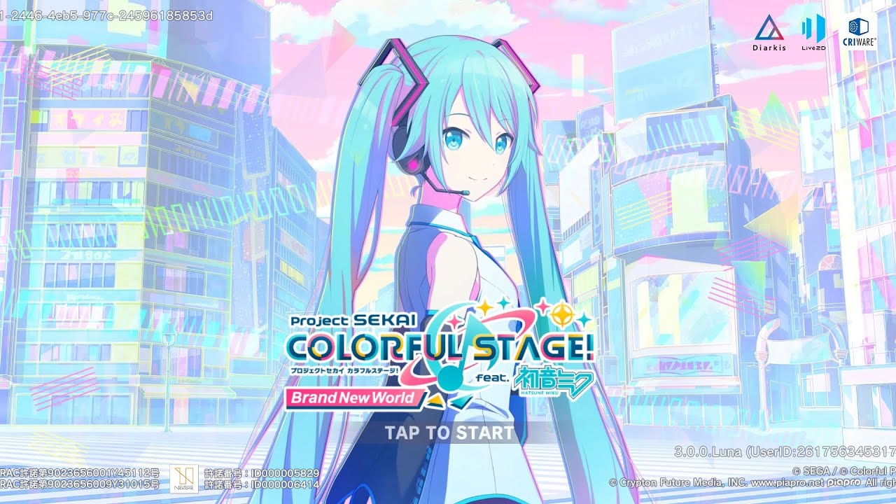 「ハローセカイ」Expert Ev24［劇場版プロジェクトセカイ挿入歌］