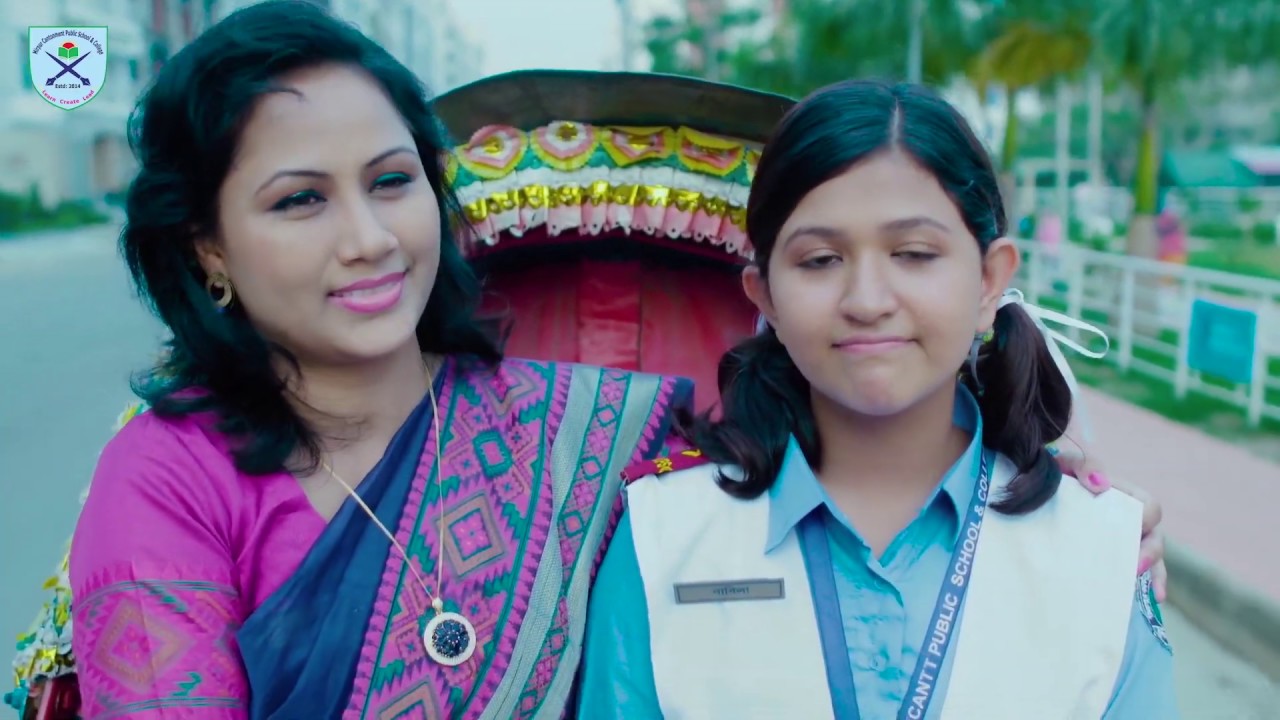 Success Story of Mirpur Cantonment Public School & College With Subtitle