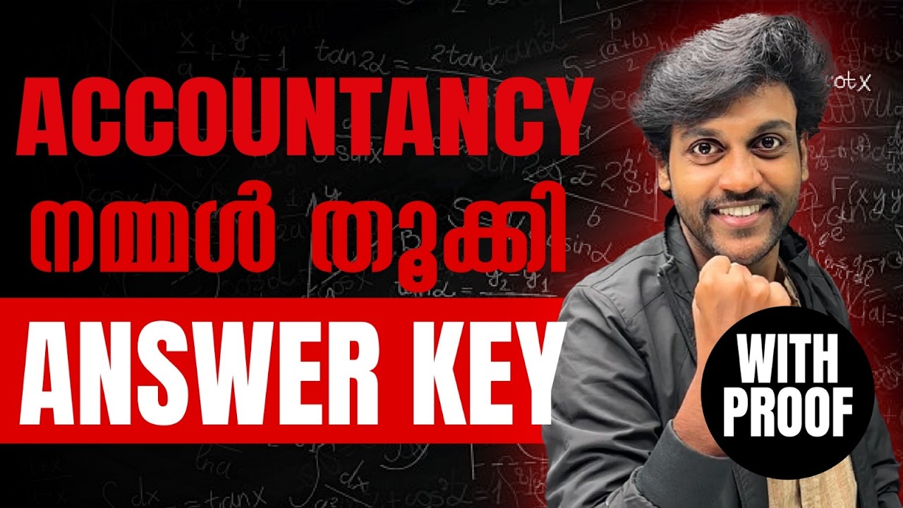 Plus One Accountancy Exam 2026 | Answer Key and Analysis | Exam Winner Plus Two
