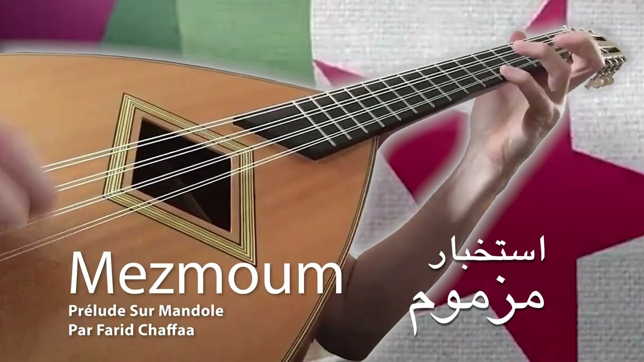 Istikhbar Mezmoum Sur Mandole