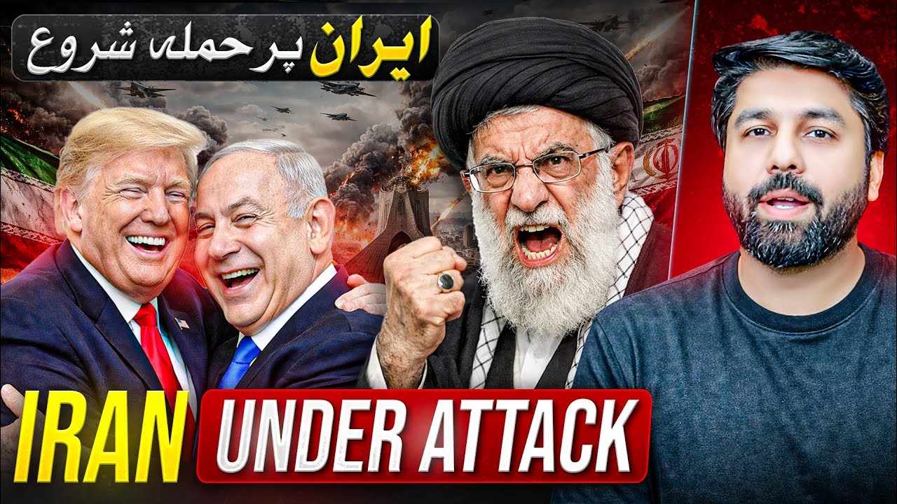 Iran Under Attack! 😳 | What will happen now ? | Dr Owais Rabbani's Insight 