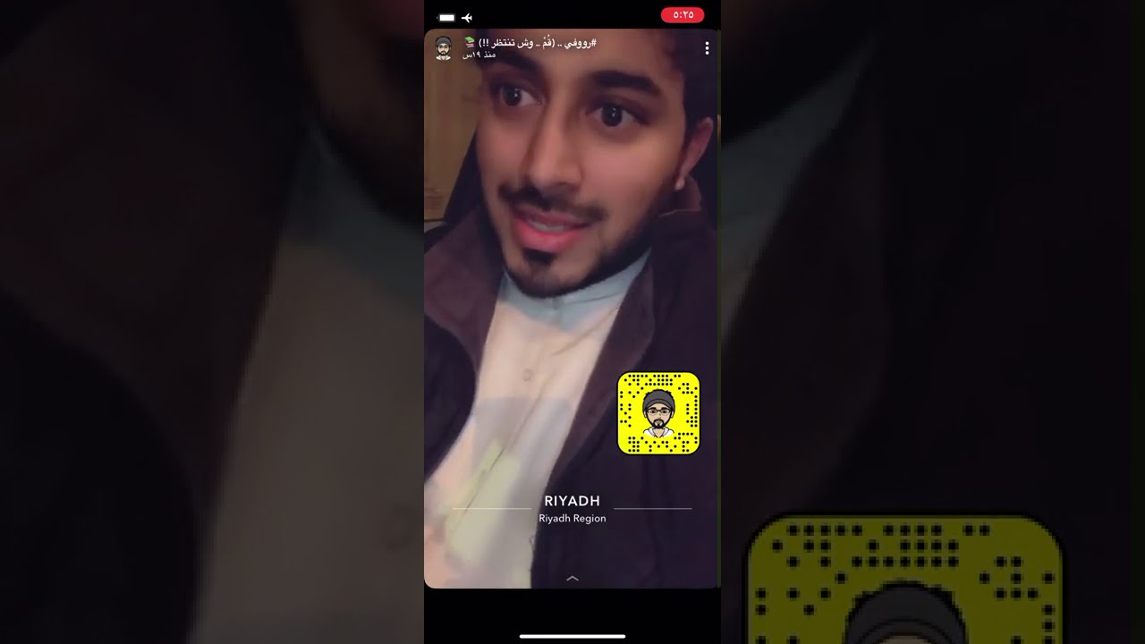 #رووفي | و بعد أكثر من سنة حب عرفت إنها جنية !!😔