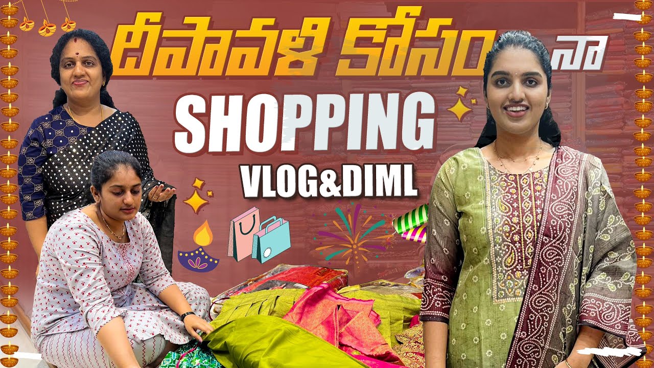 |మా దీపావళి🪔Festival Sarees & Ethnic Shopping🛍️|Sunday Family Lunch with Pinni & Kids😍| #diwali