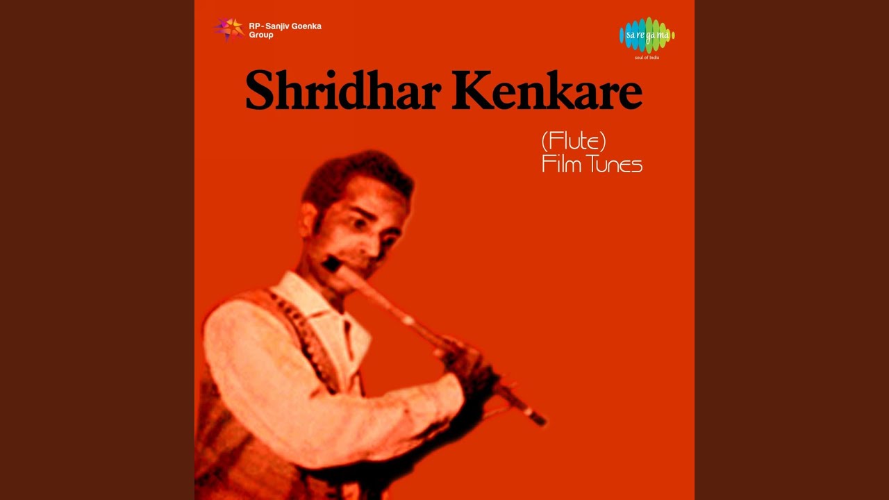 Tera Jana FilmAnari