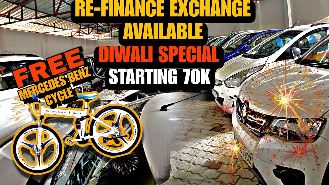 Jorhat second hand car showroom | Used car Assam | Adhipati car place Jorhat