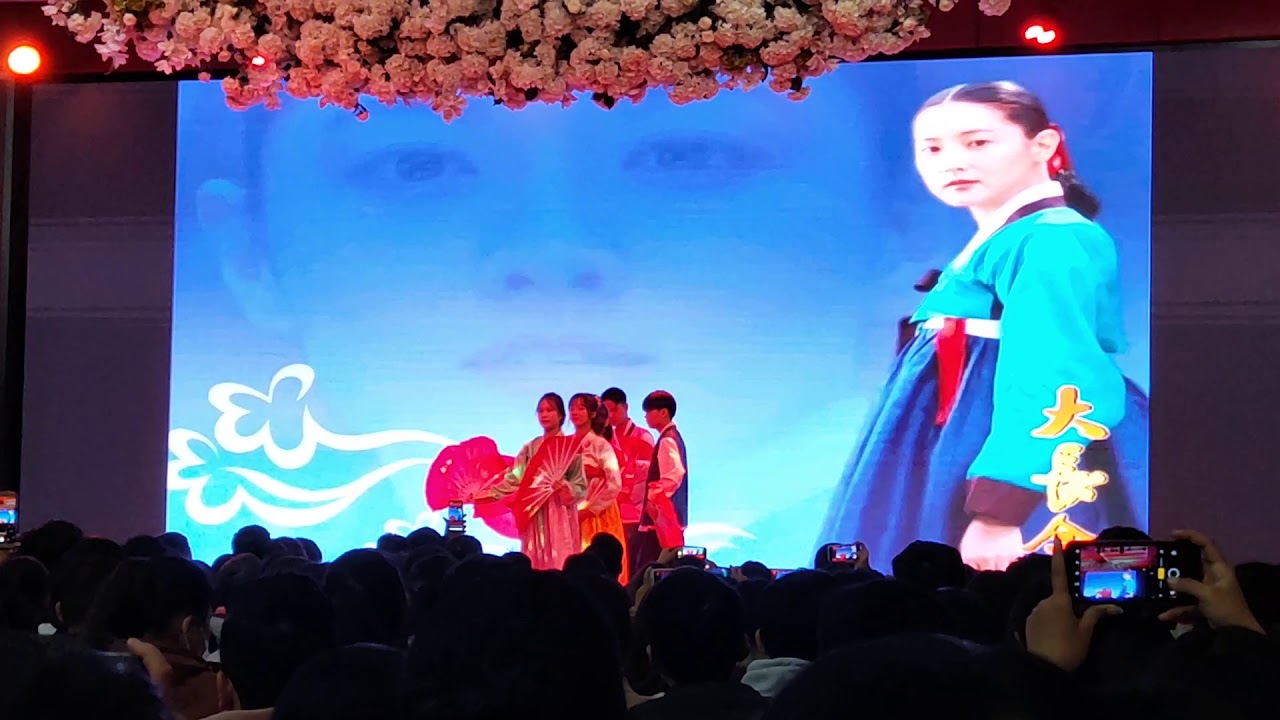 múa truyền thống văn hóa  Hàn Quốc