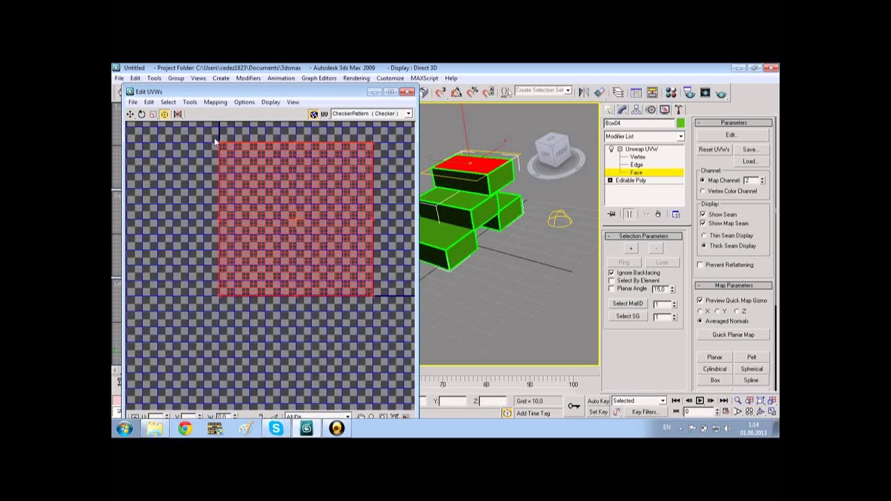 Запечка текстур в 3ds max