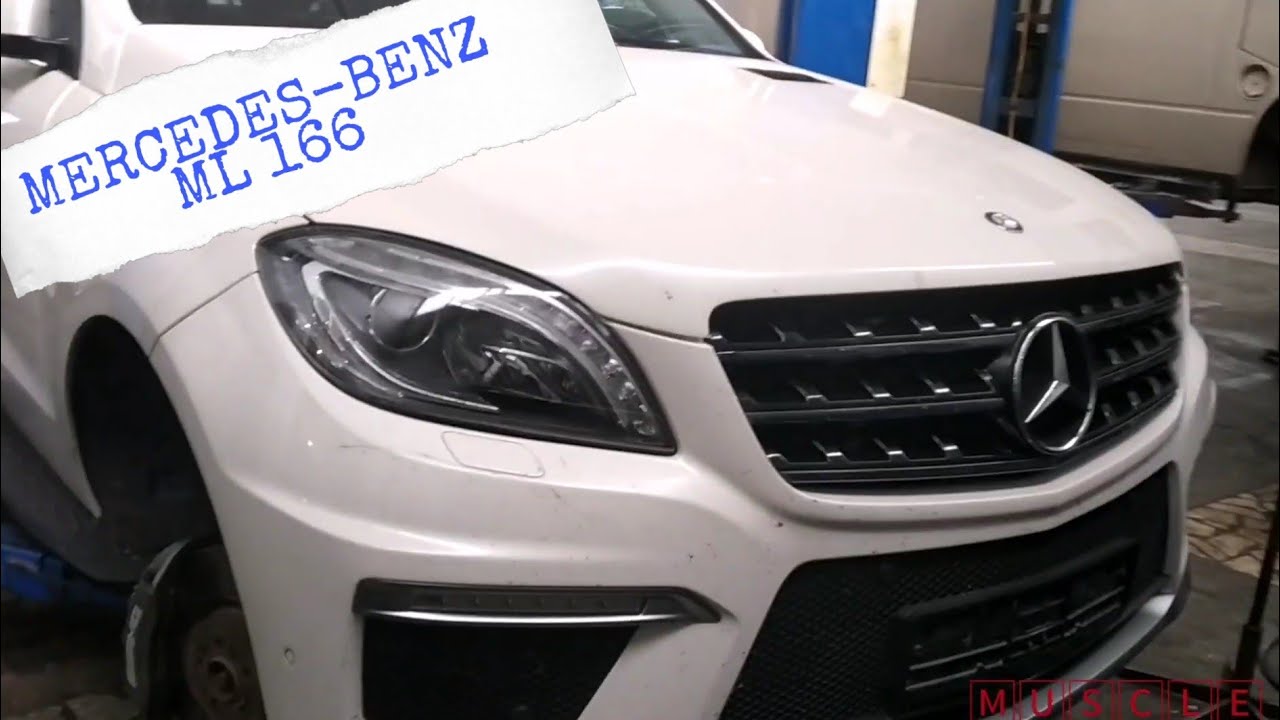MERCEDES-BENZ ML166 ремонт амортизаторов