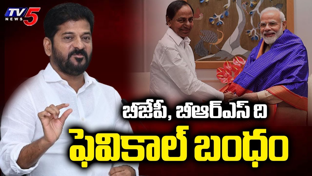 CM Revanth Reddy Slams BJP & BRS In Karimnagar Public Meeting | Kaleshwaram, Formula-E car Race Case