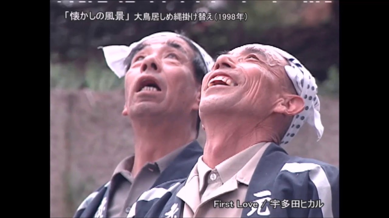 懐かしの風景「くらし編Part 5」