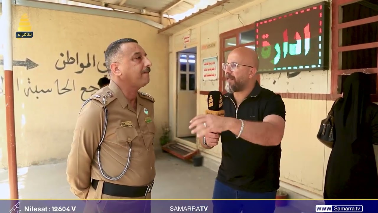 استفسارات مهمة حول اصدار بطاقة السكن مع العميد عمر