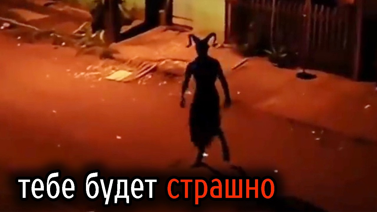 Самые Ужасные Видео со Всего Мира #122