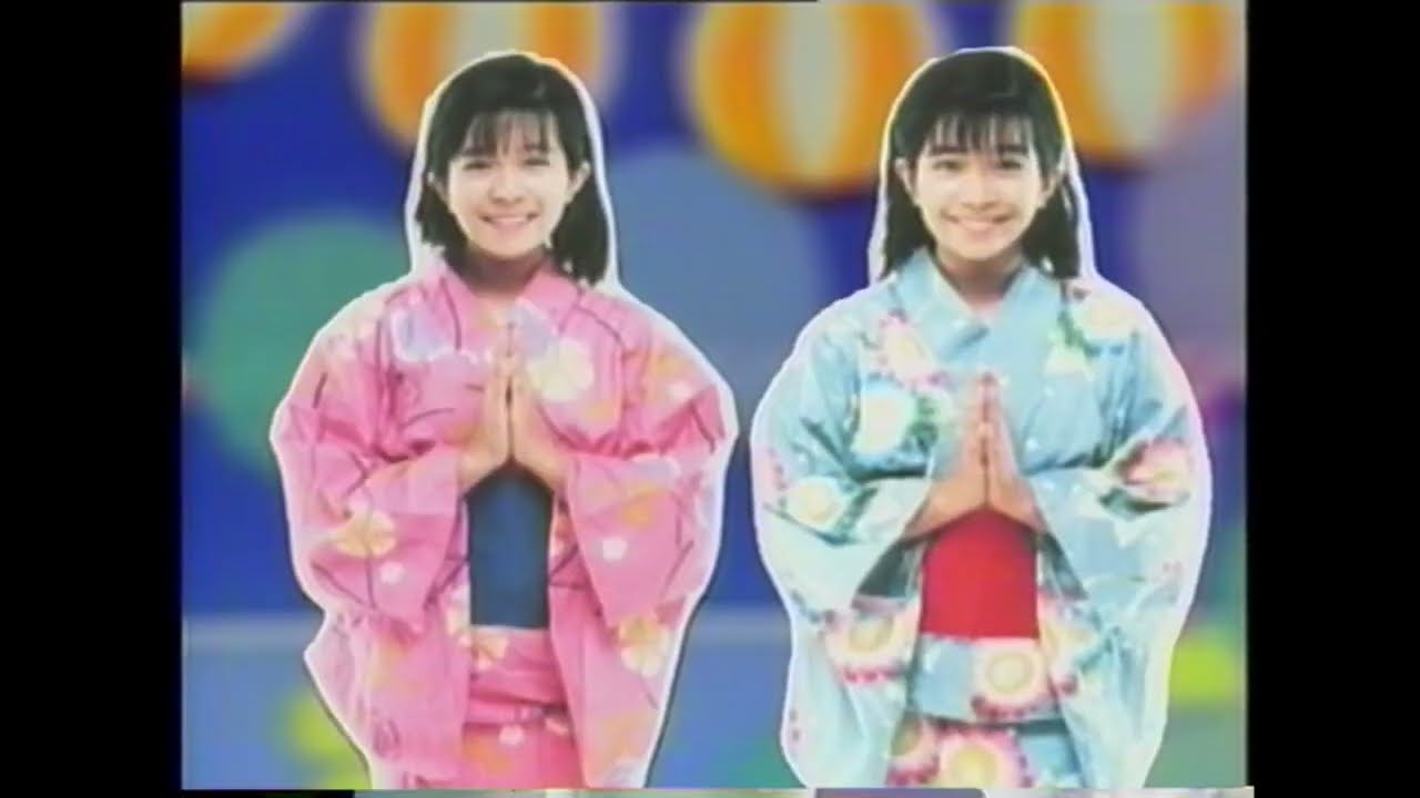 ManaKana『ちびまる子音頭』（1998）
