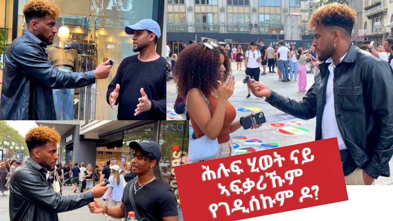 Exposing the Real Eritrea: Unfiltered Street Interviews you can't miss