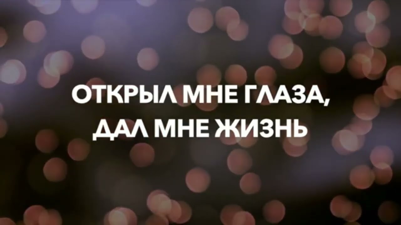 Общее пение 15.09.2024