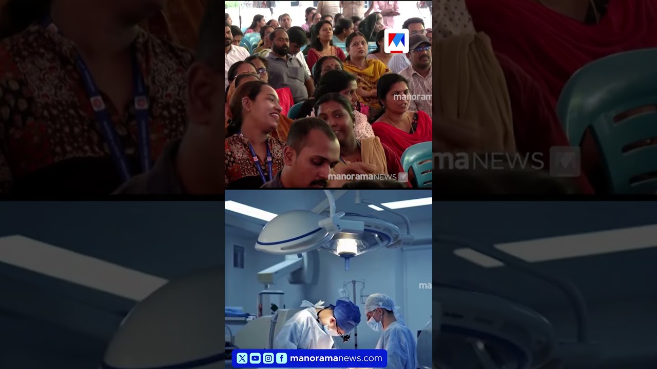 'രാജ്യത്തെ ആരോഗ്യമേഖലയ്ക്കാകെ കേരളം സമ്മാനിക്കുന്ന മാതൃക'; അവയവമാറ്റ ആശുപത്രിക്ക് തറക്കല്ലിട്ടു