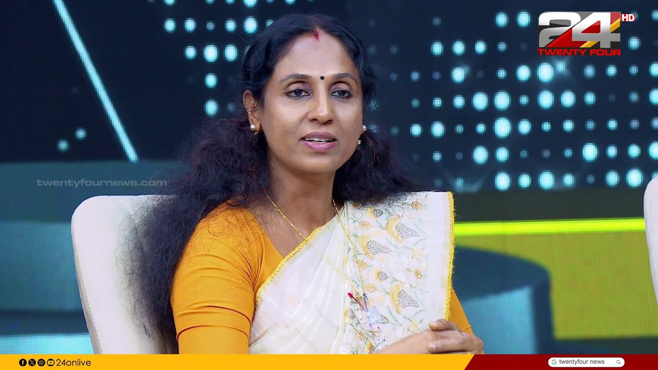 'കോൺഗ്രസ് പോലൊരു പാർട്ടിയിൽ വരുന്ന തിരഞ്ഞെടുപ്പിൽ സ്ത്രീകൾക്ക് സംവരണം ലഭിക്കുമെന്ന് കരുതുന്നുണ്ടോ?'