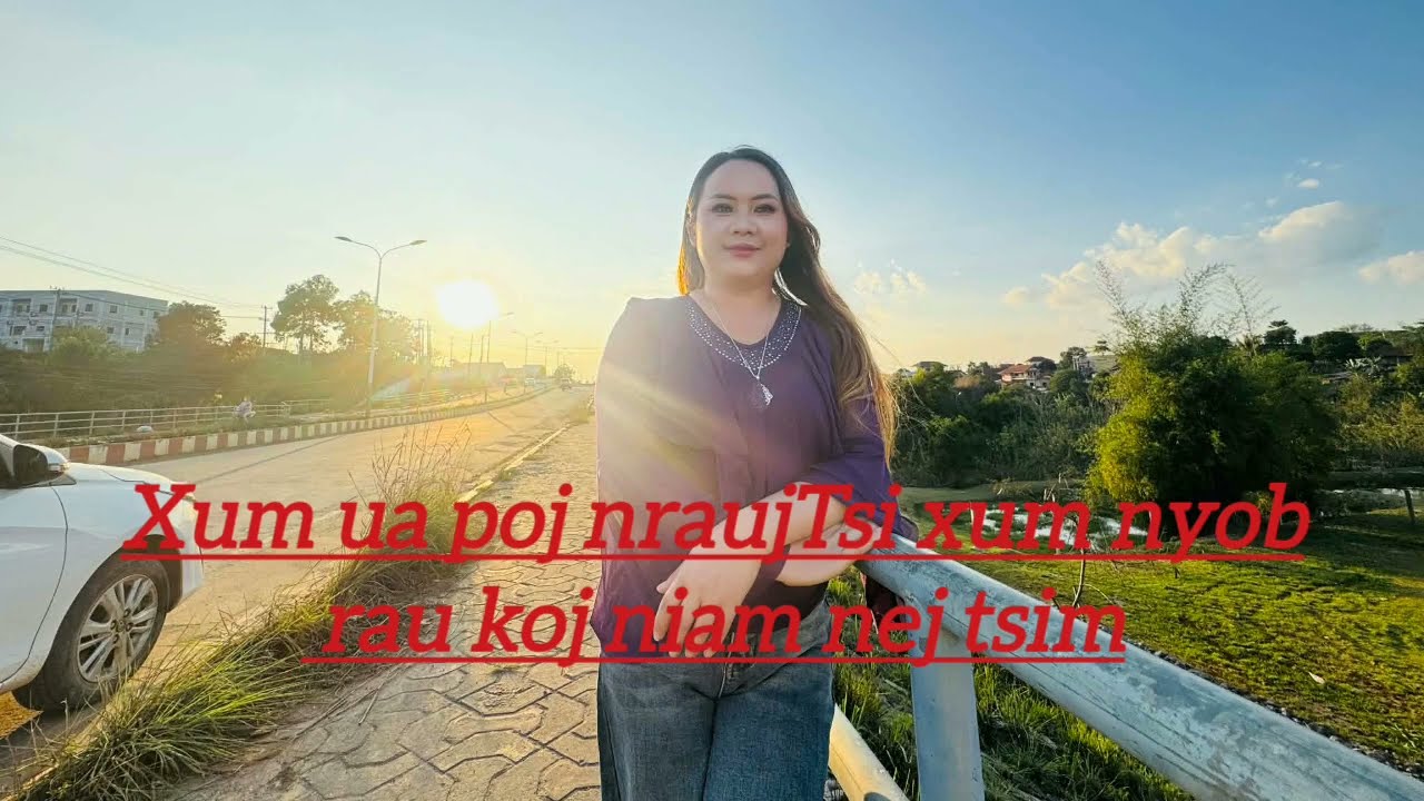 Xum ua poj nrauj zoo dua nyob rau koj niam nej tsim 3/5/2026