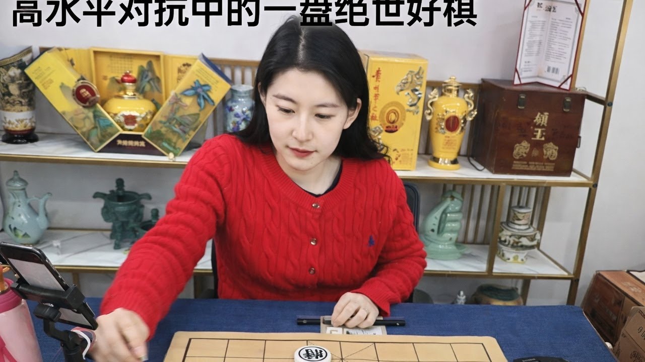 高水平对抗中的一盘绝世好棋
