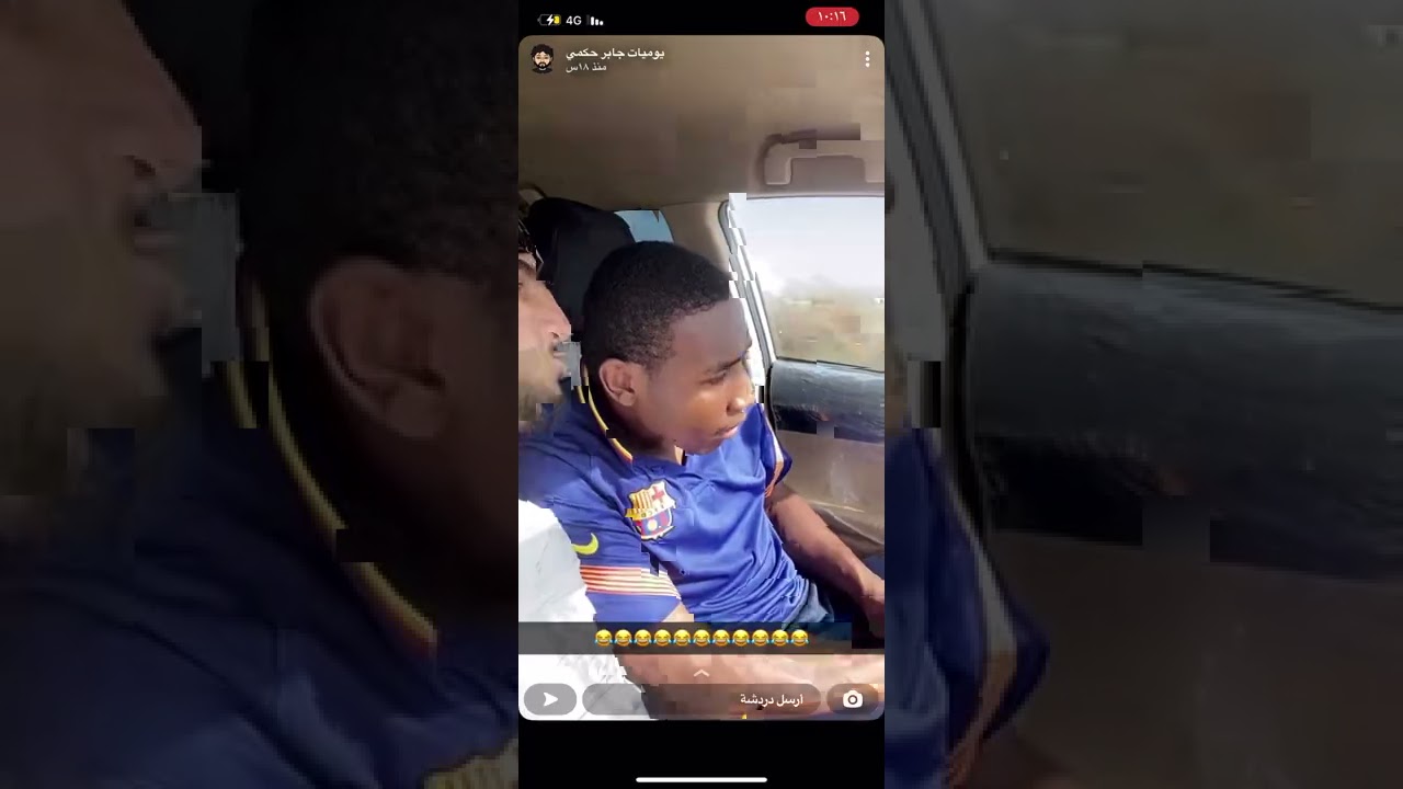 جابر حكمي | ضيع الغنم، مو مستوعب ليه الناس يدفعوا من الجوال محمد يشرح له وعقله انلحس لايفوتكم😹😹💔