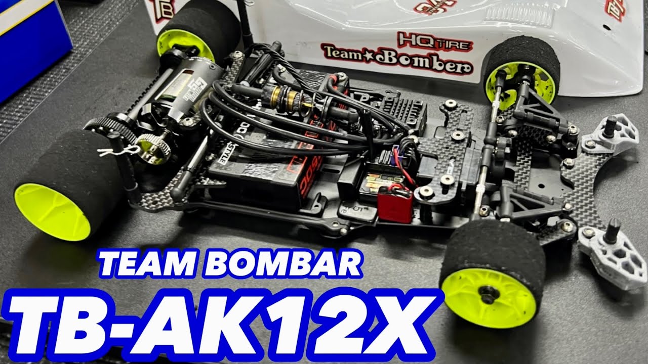 チームボンバーTB-AK12X  最新型1/12マシン紹介