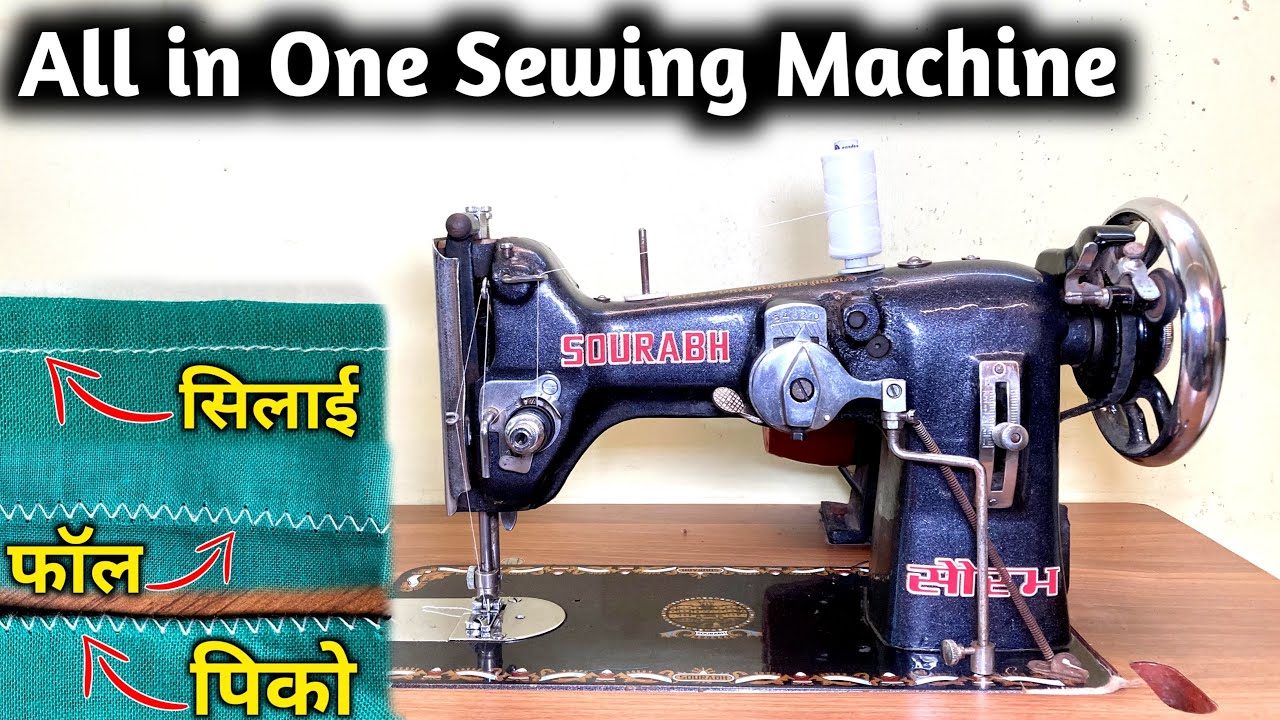 How to use pico machine, Pico Machine ki Setting, पीको मशीन की सेटिंग कैसे करें, Zig Zag Machine