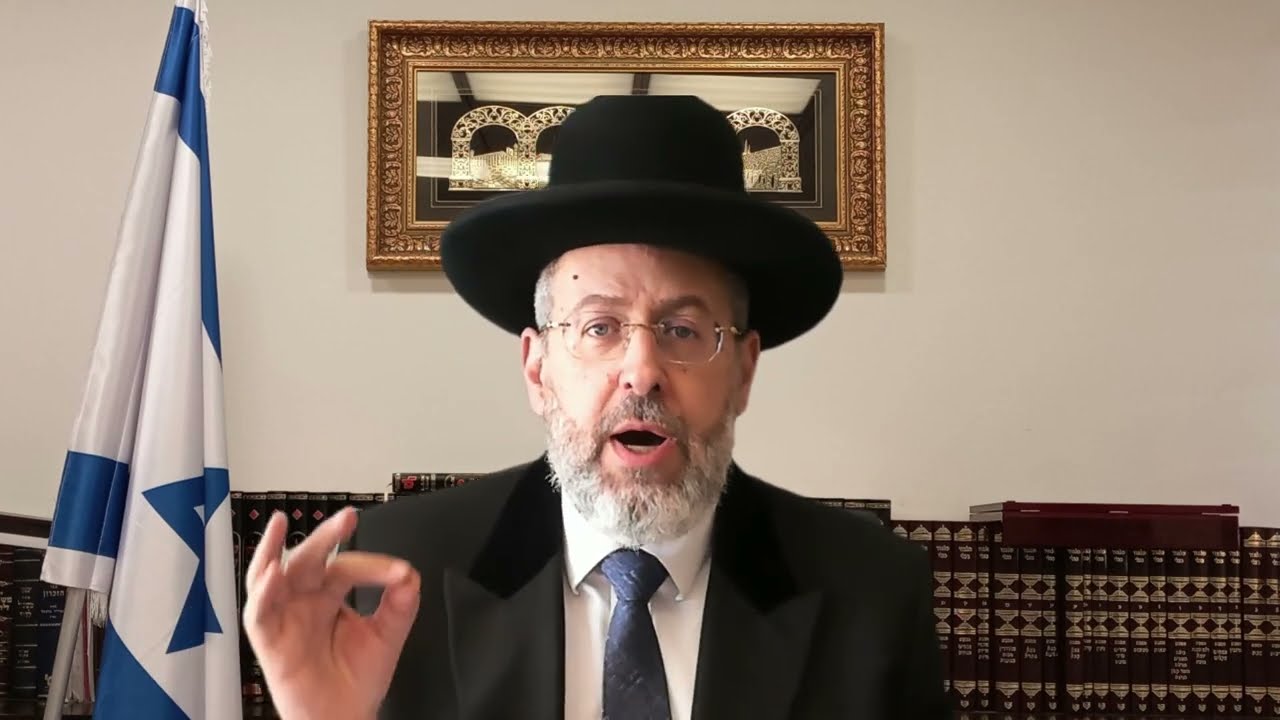 הרב הראשי הגאון רבי דוד לאו בוורט לפרשת פנחס