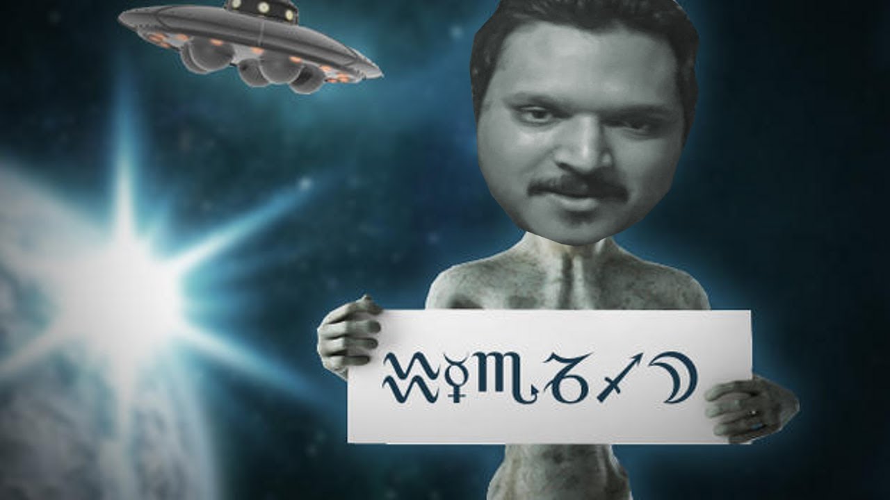 Makenshi Tries to Contact Aliens