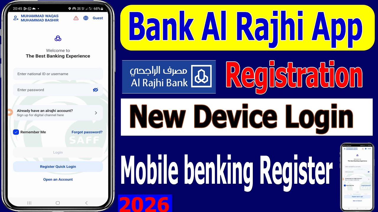 Al Rajhi App Device Registration | Al rajhi mobile banking registration | Al rajhi app login