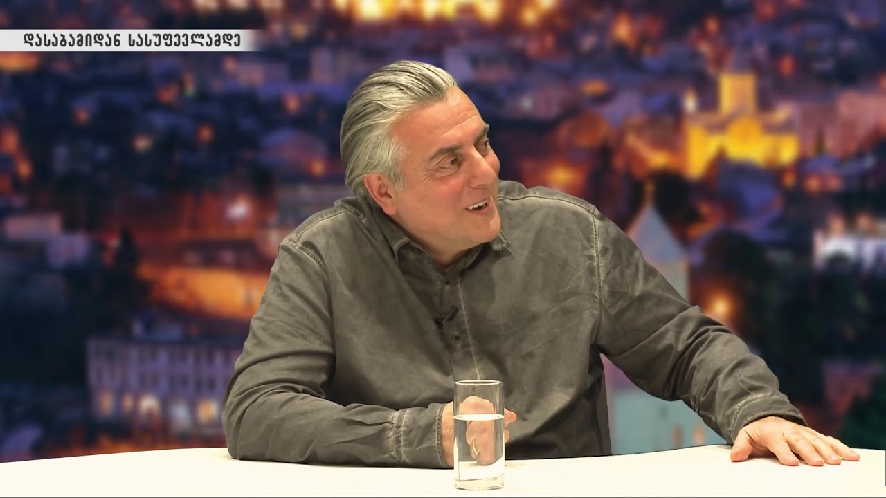 მამა ნიკოლოზის ისტორია დას   სას  14 01 2016  2