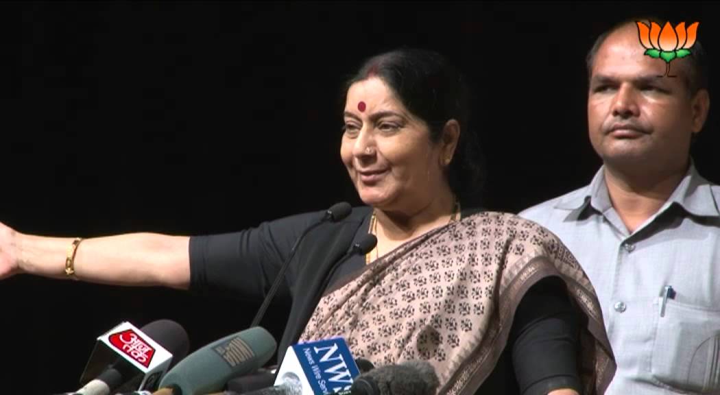 Speech during  Minority Mahila Sammelan by Minority Morcha: Smt. Sushma Swaraj: 12.10.2012