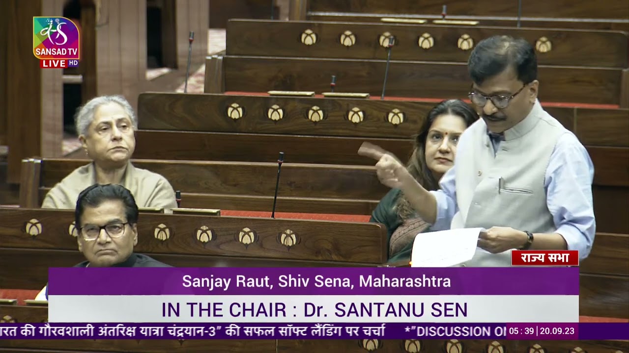 Sanjay Raut's Remarks | Discussion on India’s space journey | 20 September, 2023