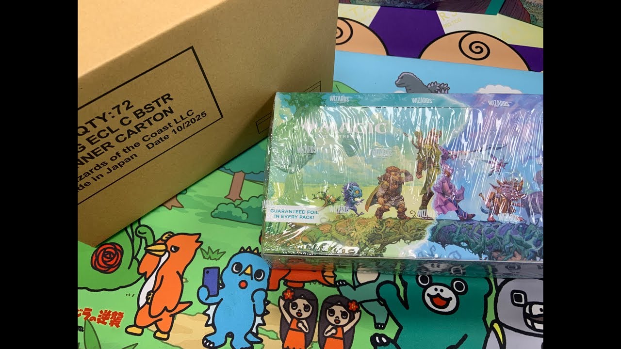 2026/01/16 release Lorwyn Eclipsed 洛溫 collector booster 魔法風雲會 mtg final fantasy