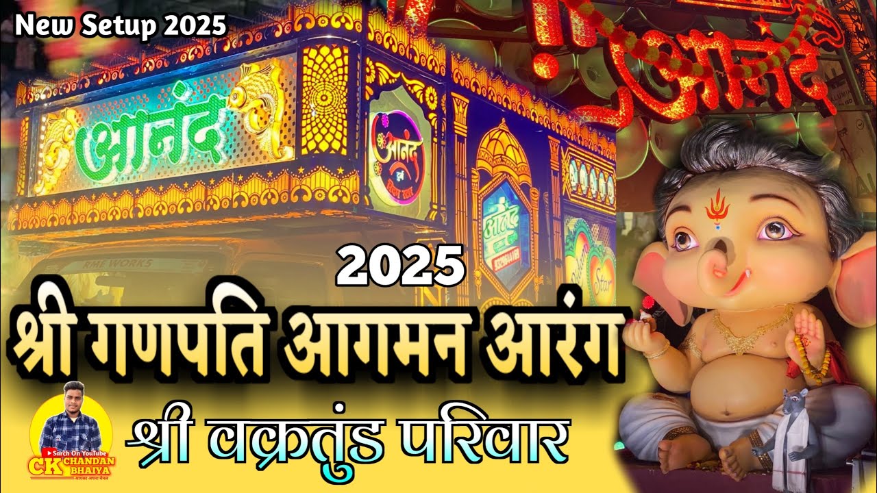 कई
