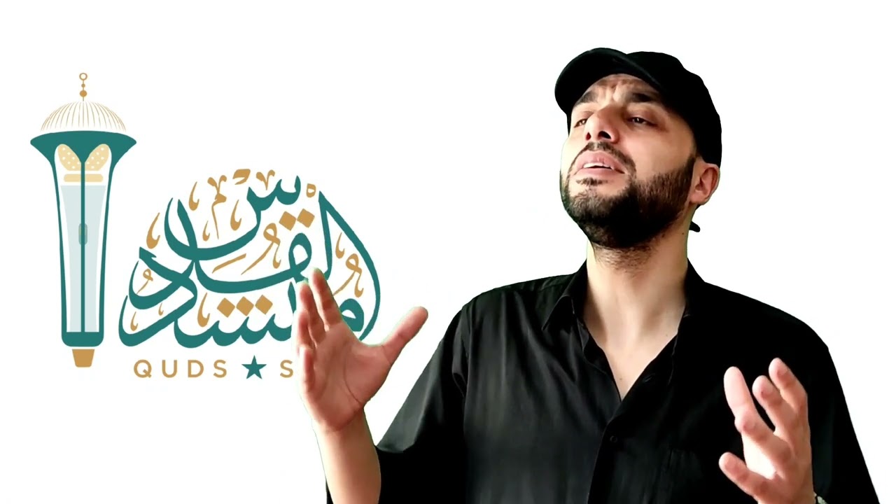 زهرة المدائن 🌺