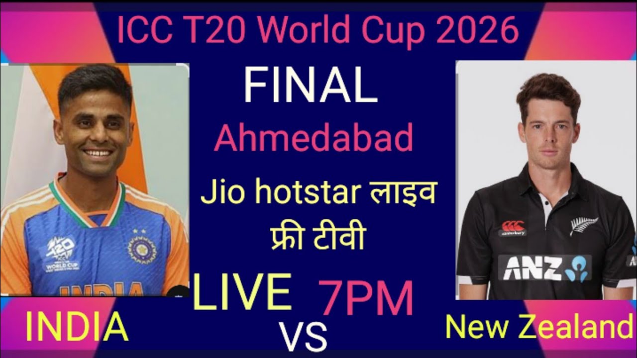 IND vs NZ ICC T20 World Cup 2026 live match today