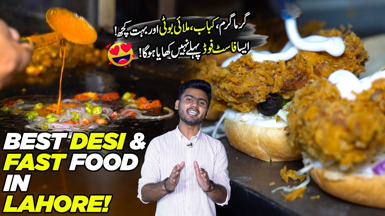 Exploring The Best Desi & Fast Food In Lahore | Zaiqa Restaurant | Street Food | Discover Pakistan