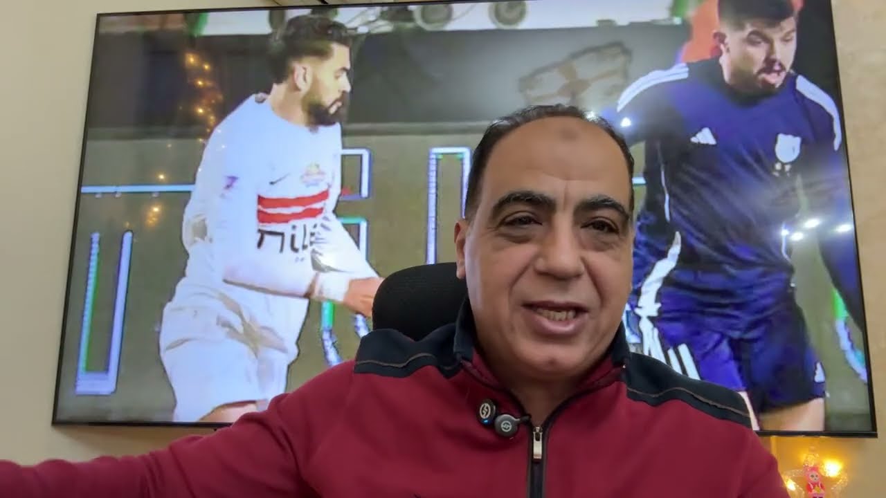 هزيمة مؤلمة للزمالك🤣وكذبة ميدو عن القرعة والمتحدة..دعم توروب ومفاجأة رافت واستقالة يوسف وعلاج كريم