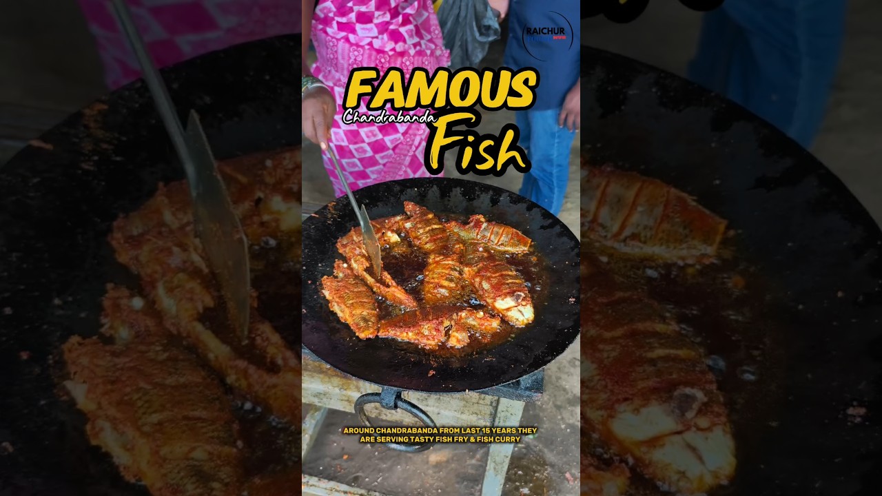 Chandrabanda Famous Fish 🐟🎣#fish #fishcurry #fishfry #foodie #foodblogger #rfnvr