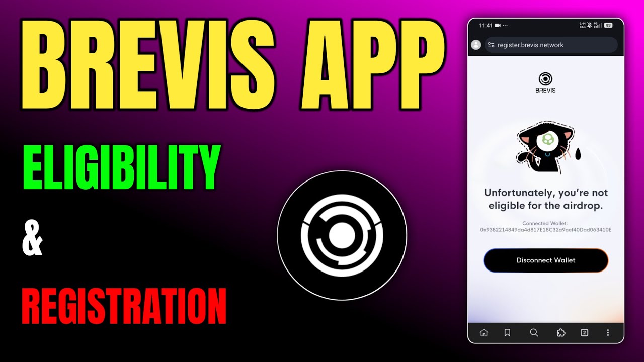 Brevis Airdrop 🚨 Eligibility Check & Registration | Why Most People Are INELIGIBLE ❌