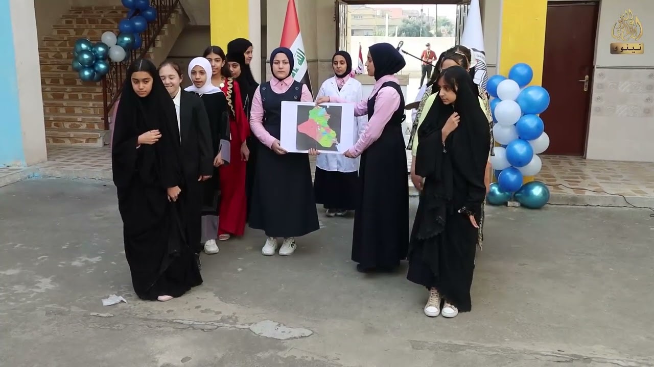 #الأستاذ_خالد المسلط مدير عام تربية نينوى يفتتح ثانوية الحدباء للمتفوقات في أيمن الموصل ...