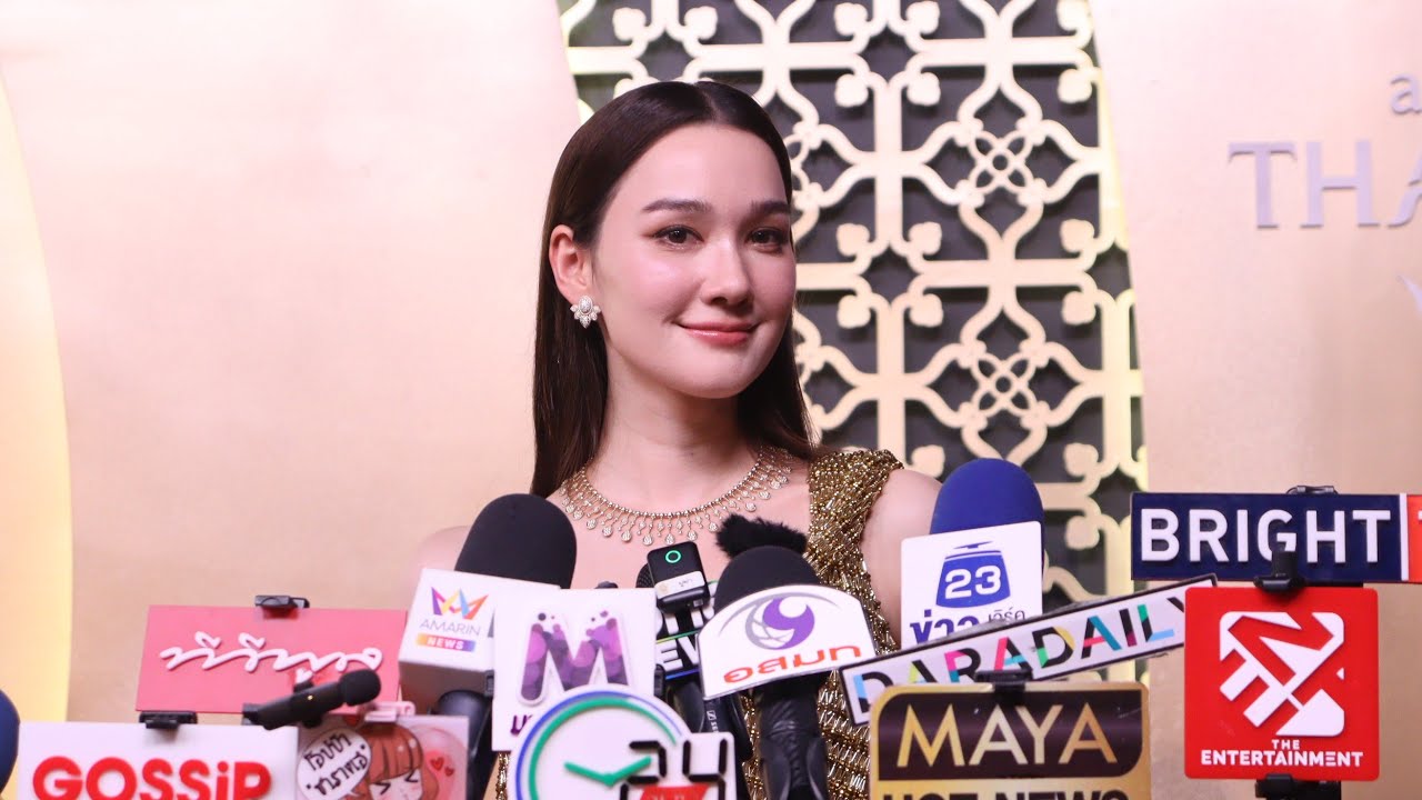 เดียร์น่า ปลื้ม ลิซ่า ช่วยโปรโมทอุดรฯ ทำทะเลบัวแดงฟีเวอร์! แย้มงานปีนี้จัดเต็ม 