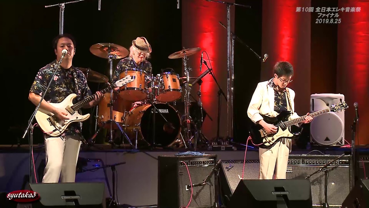 2-2 オキタブルージーンズ／全日本エレキ音楽祭 ザ・ファイナル