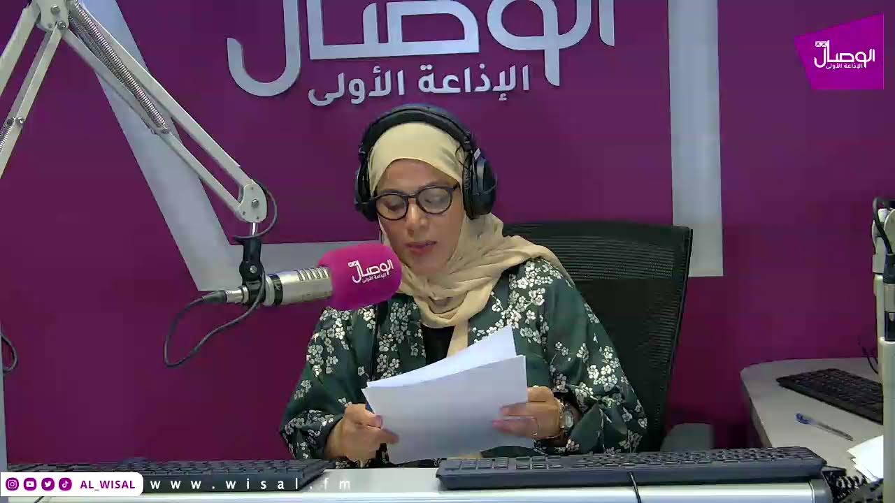 #الوصال| القضايا العمالية في ضوء قانون تبسيط إجراءات التقاضي