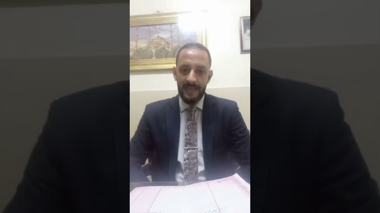 التلغراف و البراءة في الجنايات
