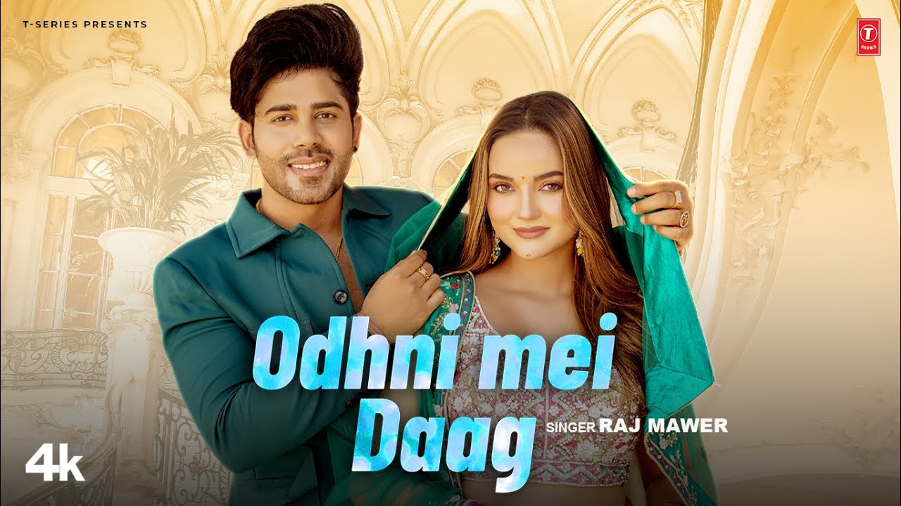 Odhni Mei Daag (Official Video) Raj Mawar | Vivek Raghav | Annie Rana | New Haryanvi Song 2025