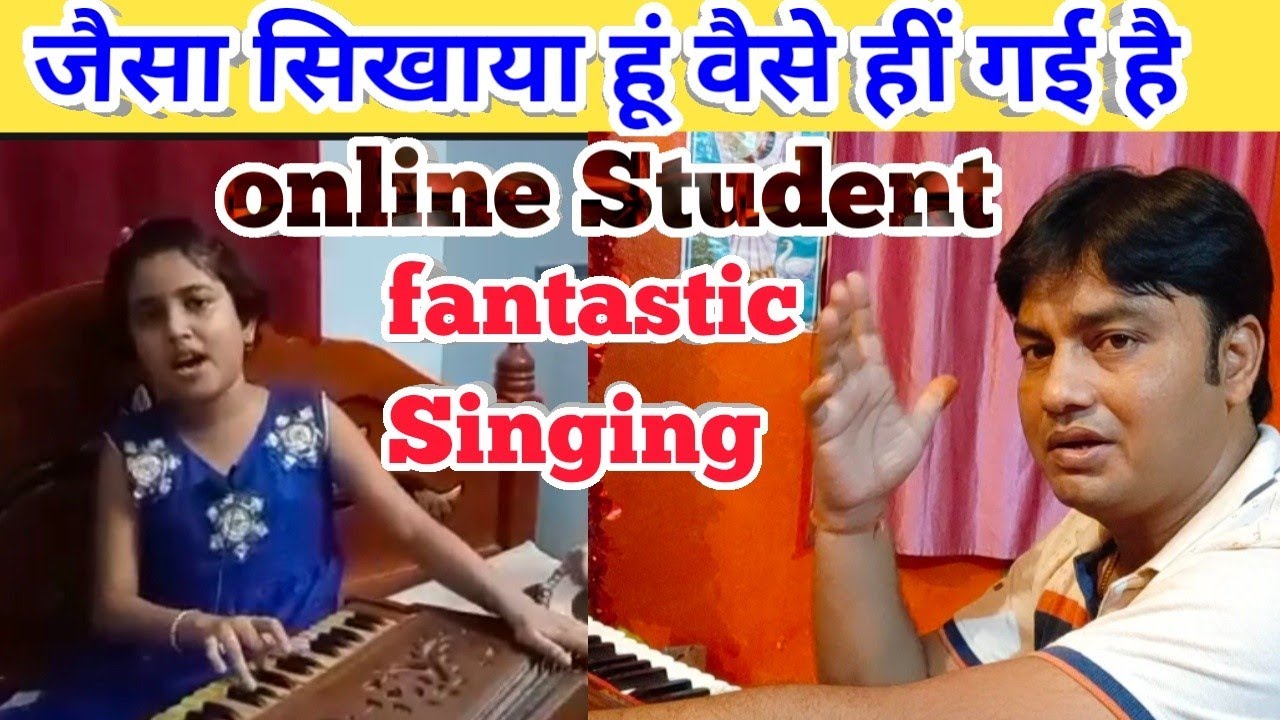 आप भी ऐसे तैयार कीजिए और गा के देखिए/fantastic practice of Rag bhupali bandish with Tans and Aalap