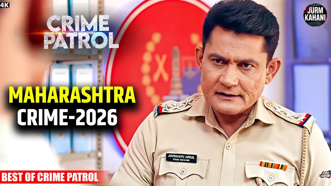 #maharashtra Crime | Crime Patrol | Crime Show | Full Episode | Nayi Kahaniya | #trending Case